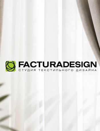 Специальное предложение от салона штор FACTURA – химчистка в подарок!