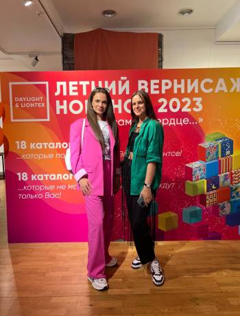 «Летний вернисаж DL» «Летний вернисаж DL» приуроченный к празднованию их 25-летия компании.