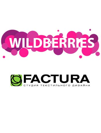 Теперь мы на Wildberries Теперь мы есть на Wildberries