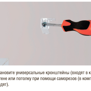 gal-2